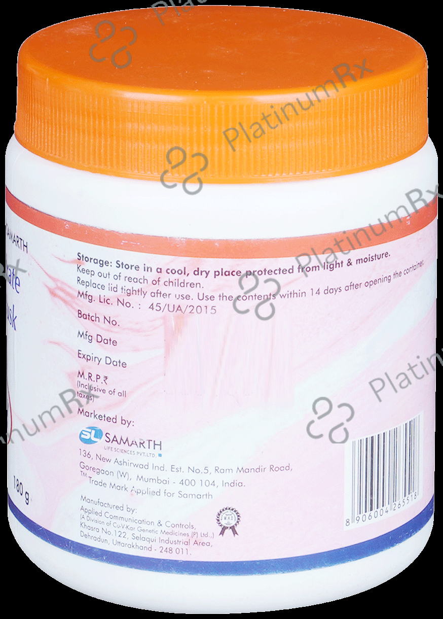 Samfibre Granules 180 Granules