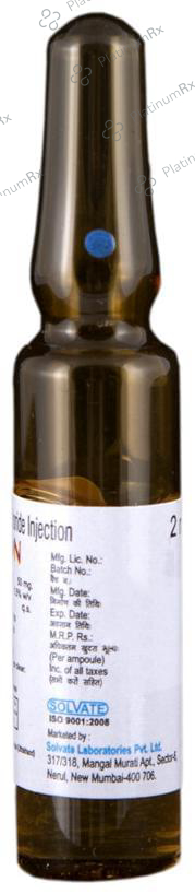 Thiabion Injection 5 Injection