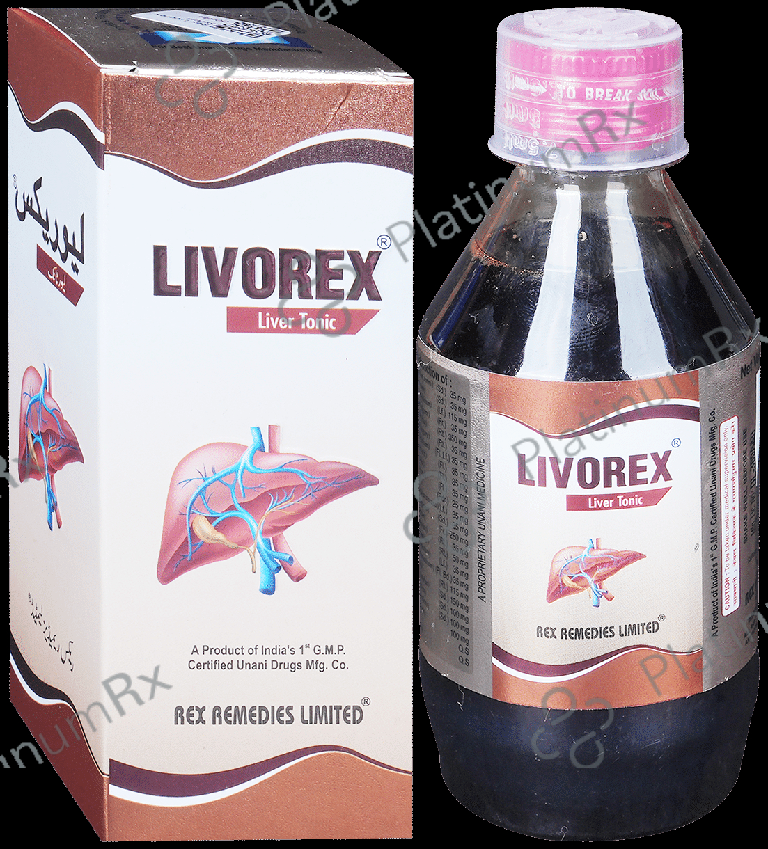 Rex Livorex Syrup 200 ml