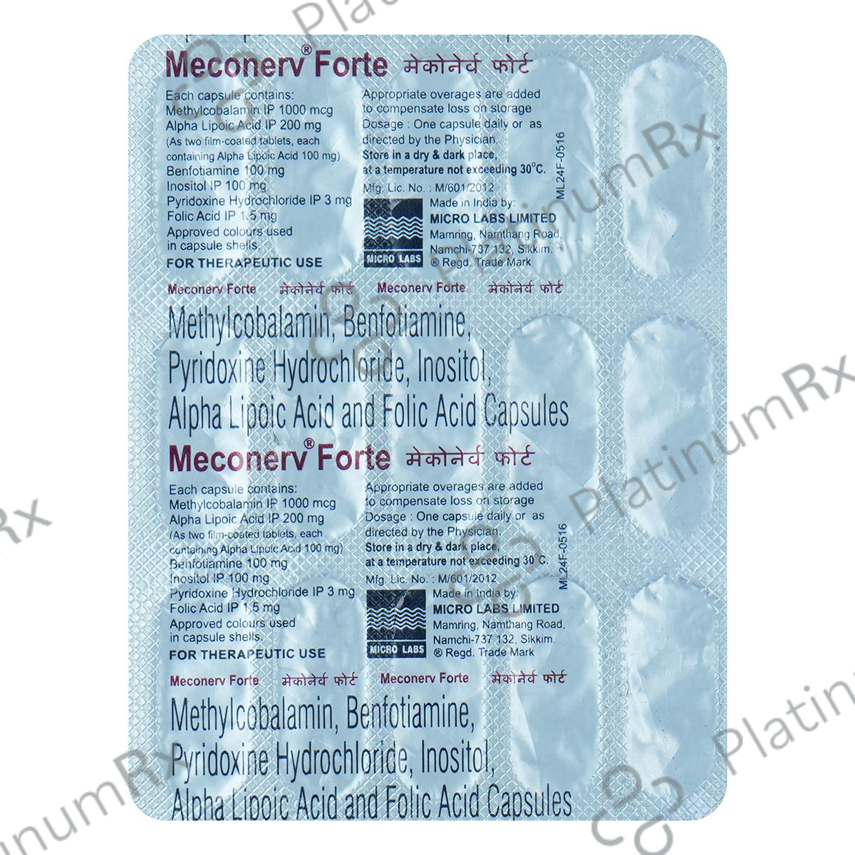 Meconerv Forte Capsule 15s