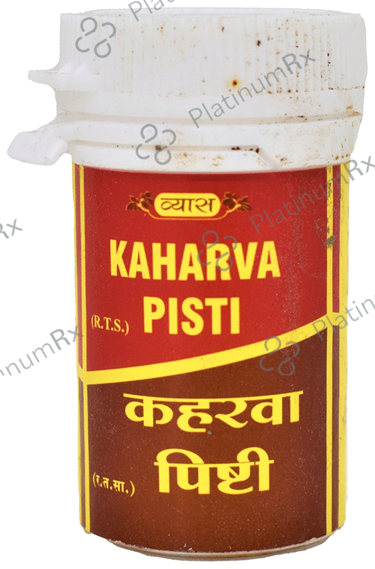 Vyas Kaharva Pisti Powder