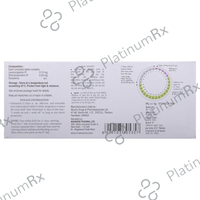 Unwanted 21 Days 0.035/0.15mg Tablet 21s