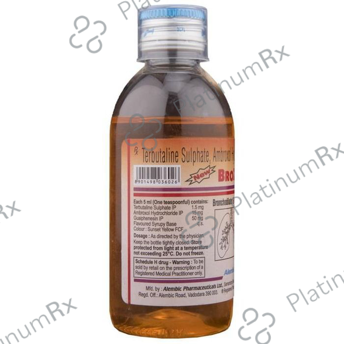 New Brozeet Syrup 100ml