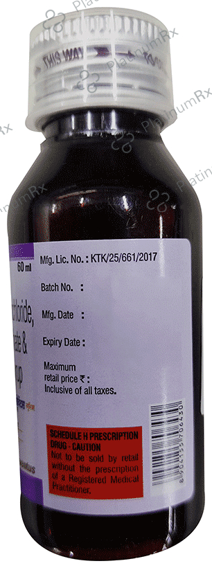 Soventus Jr Syrup Sugar Free