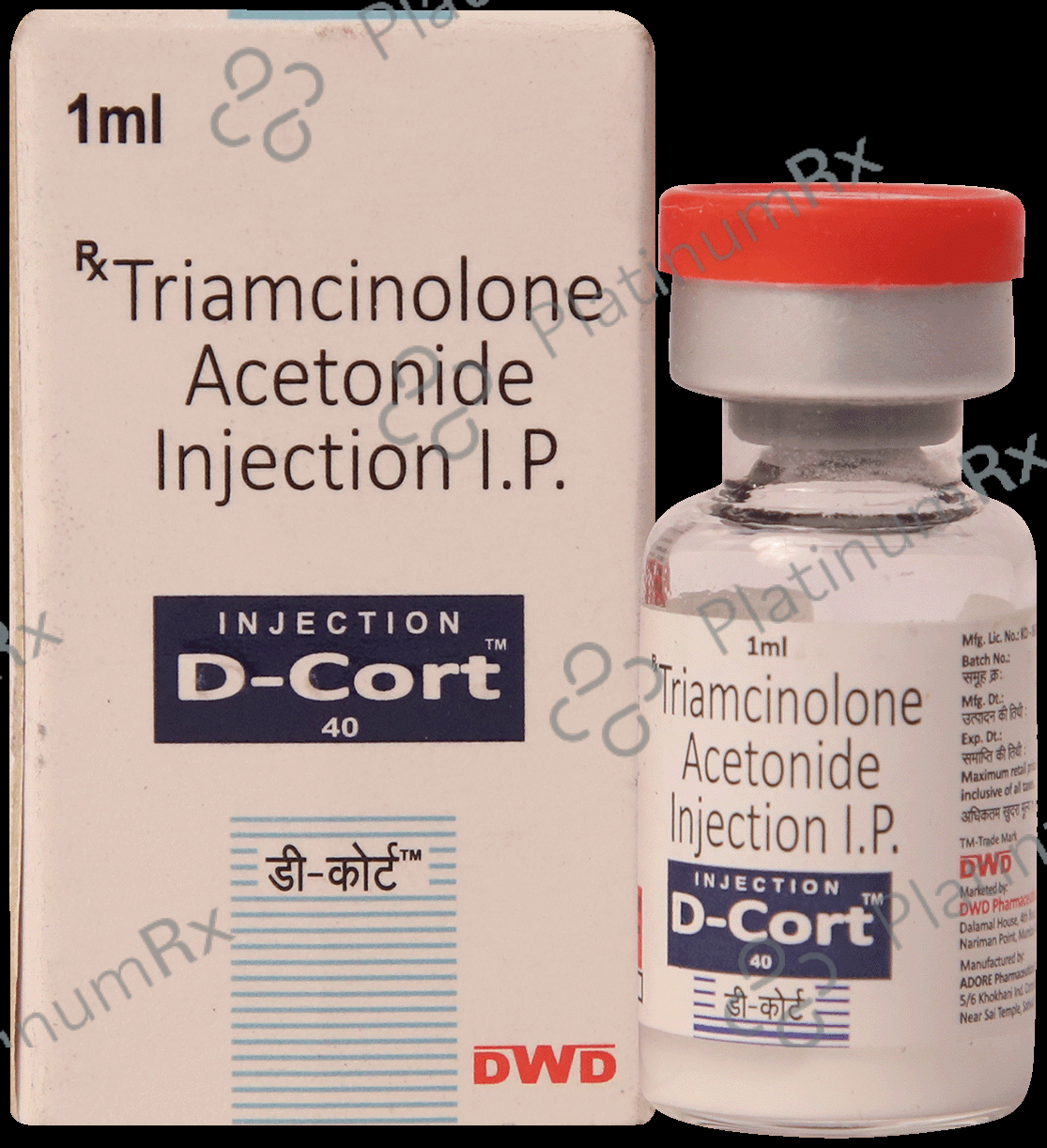 D Cort 40mg Injection