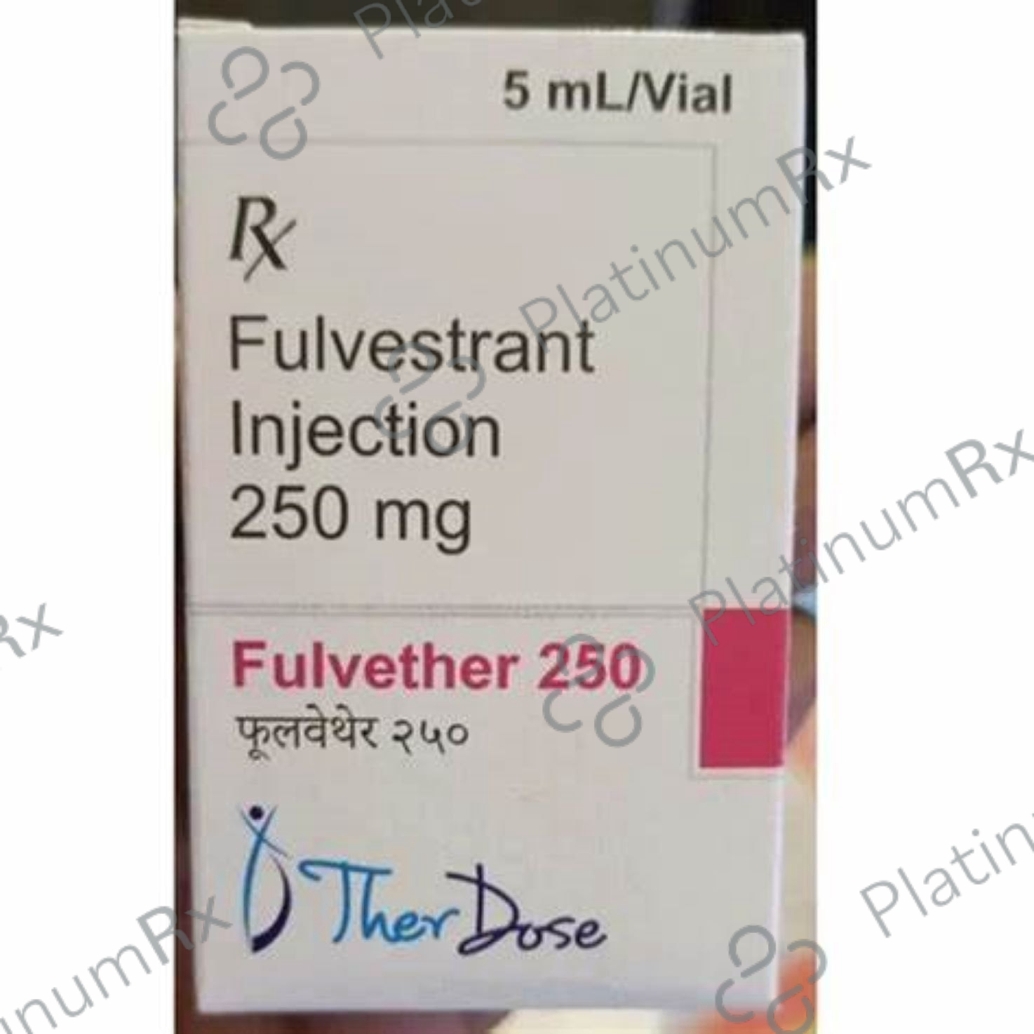 Fulvether 250 Injection
