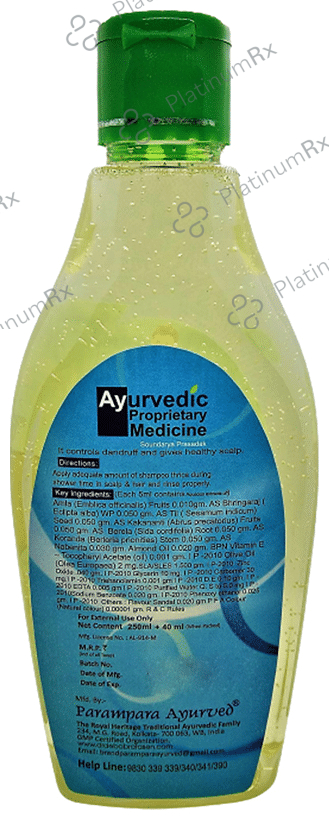 Parampara Ayurved Anti Dandruff Shampoo