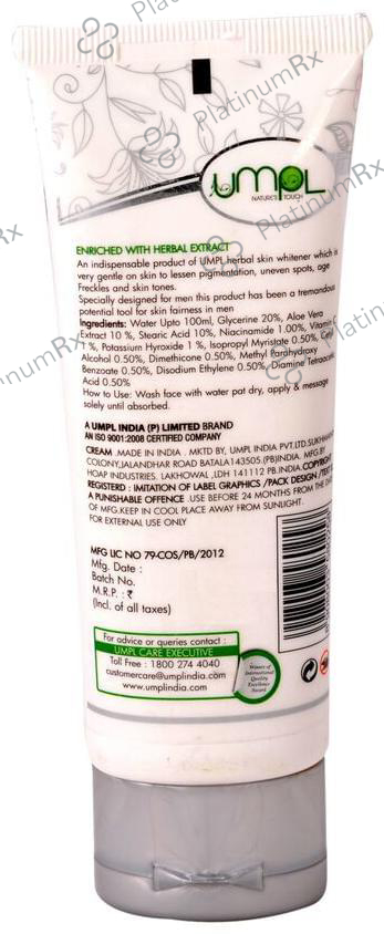 Umpl Skin Whitening Cream for Men