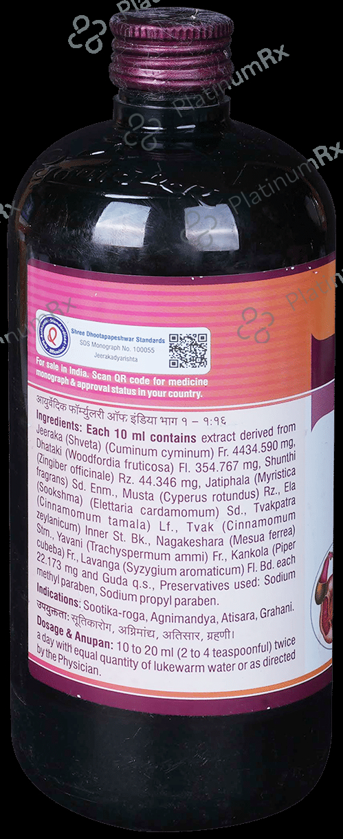 Dhootapapeshwar Jeerakadyarishta 450 ml