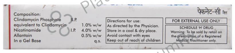 Paknet C Gel 15gm