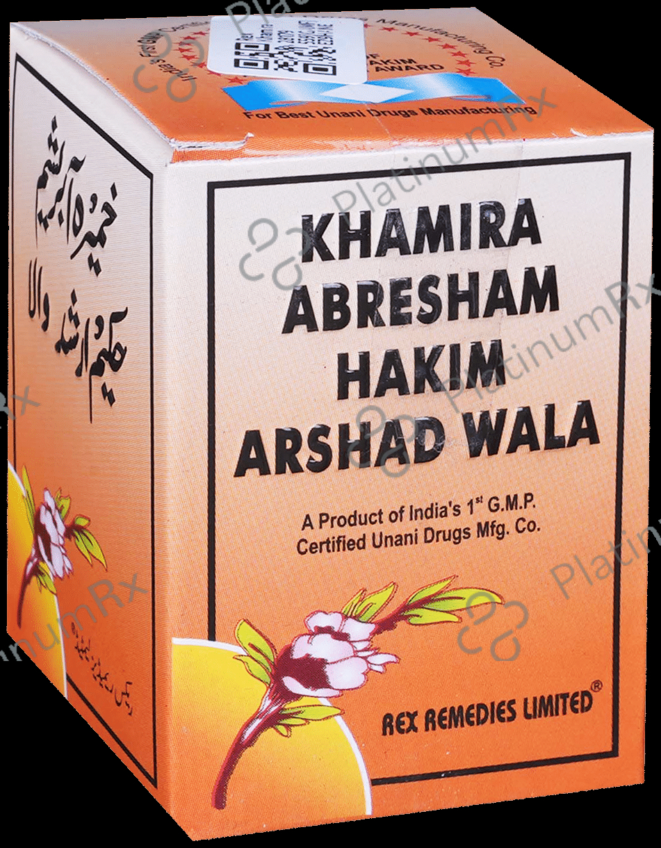 Rex Khamira Abresham Hakim Arshad Wala 60 gm