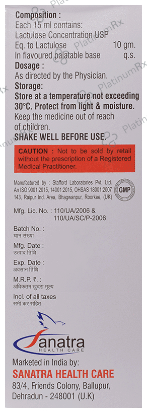 Lactosan Oral Solution Sugar Free