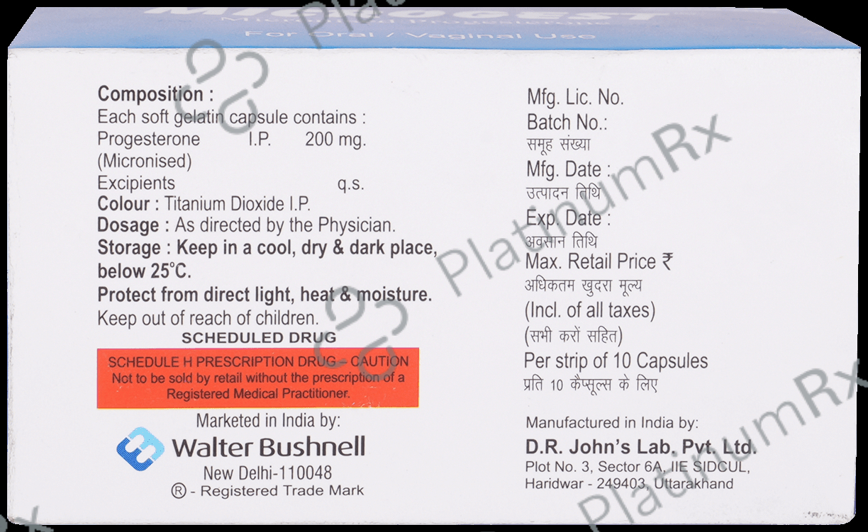 Microgest 200mg Softgel Capsule
