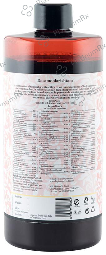 Bipha Ayurveda Dasamoolarishtam