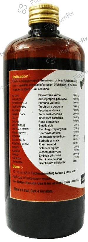 Dr.Bhargav’s Neo-Liv Syrup