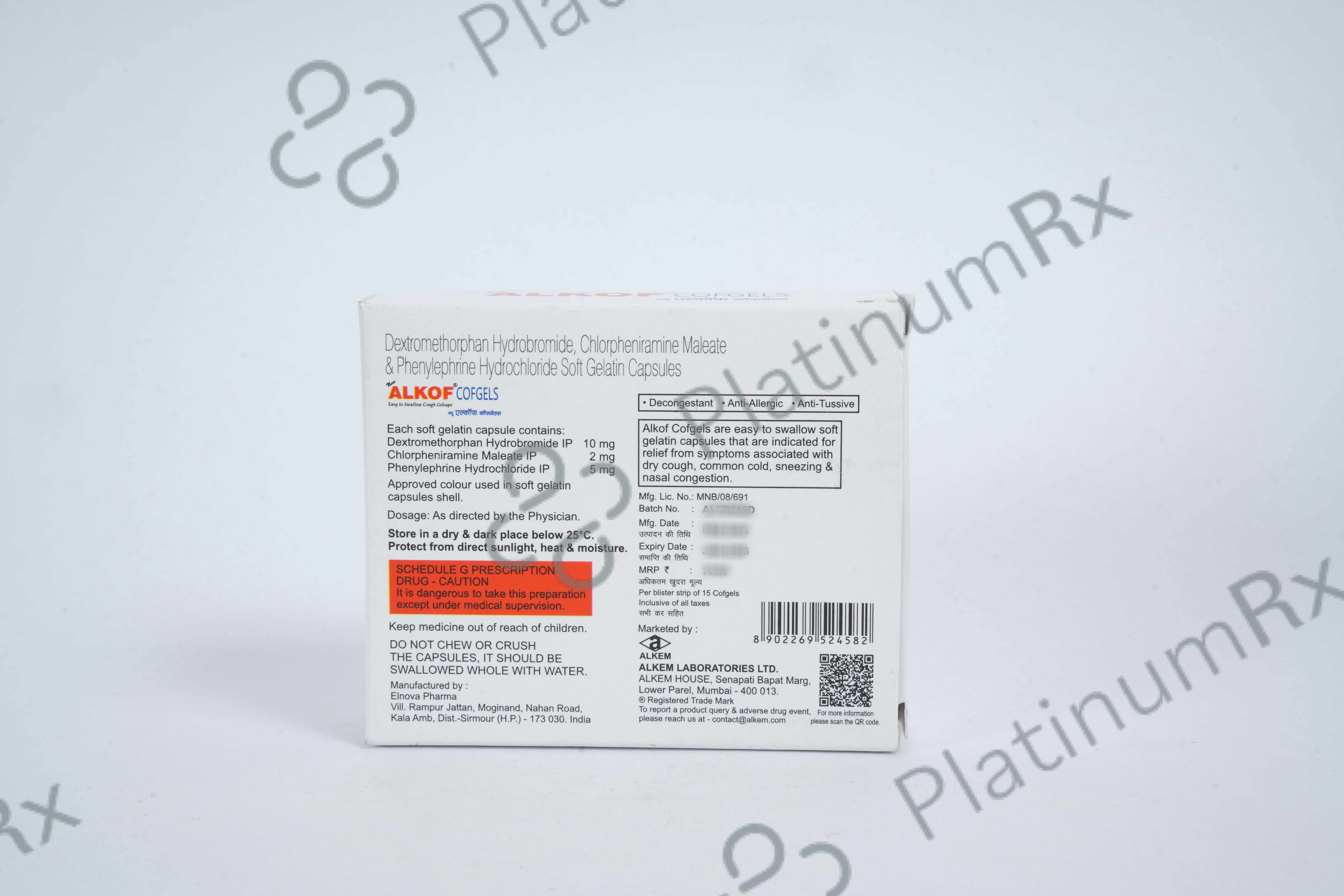 Alkof Cofgel 2/10/5mg Tablet 15s