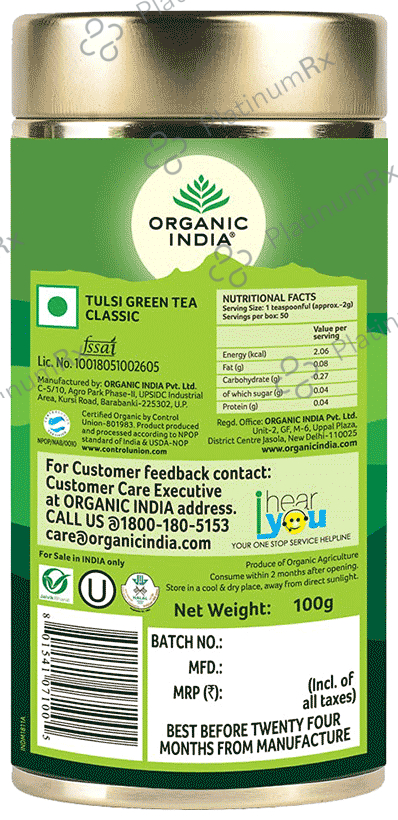 Organic India Tulsi Green Tea Classic (100gm Each) 3 jar