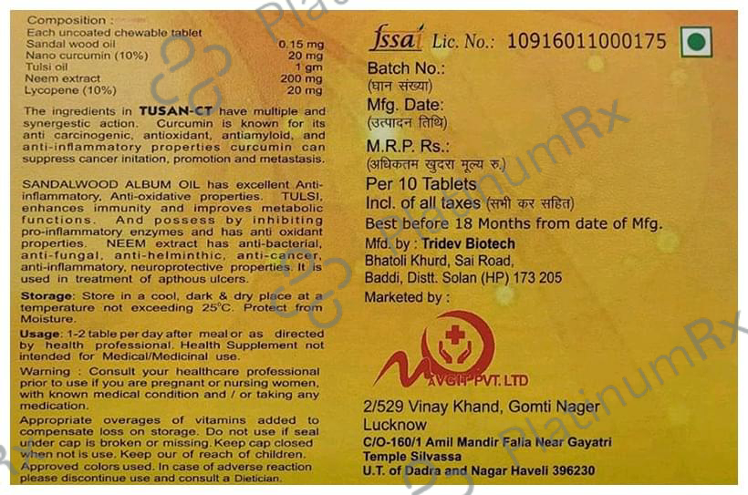 Tusan CT Chewable Tablet Pineapple