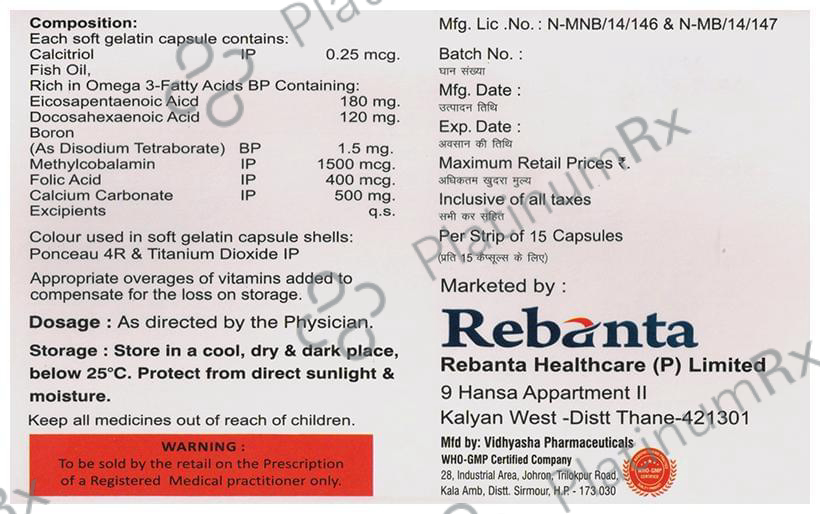 Bonicor Max Softgel Capsule