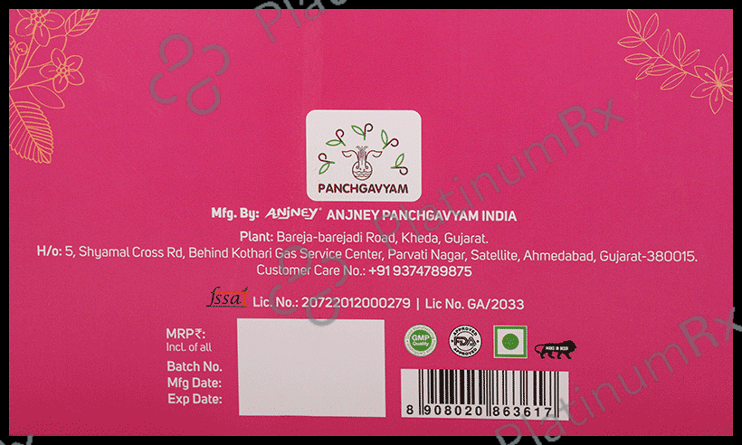 Panchgavyam Healthy Marriage Life Kit