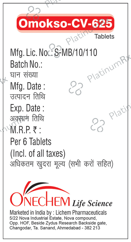 Omokso-CV 625 Tablet