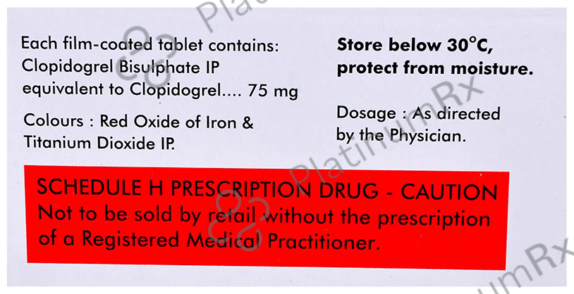 Plagerine Tablet