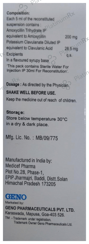 Genomox CV 200/28.7mg Dry Syrup Strawberry 30ml