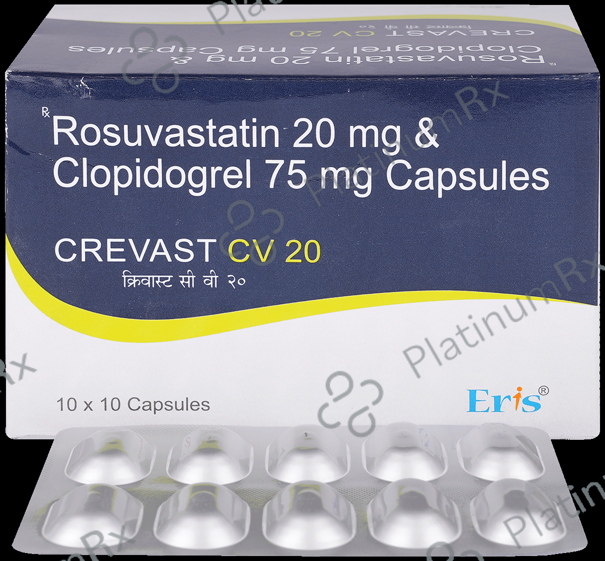 Crevast CV 20/75mg Capsule 10s