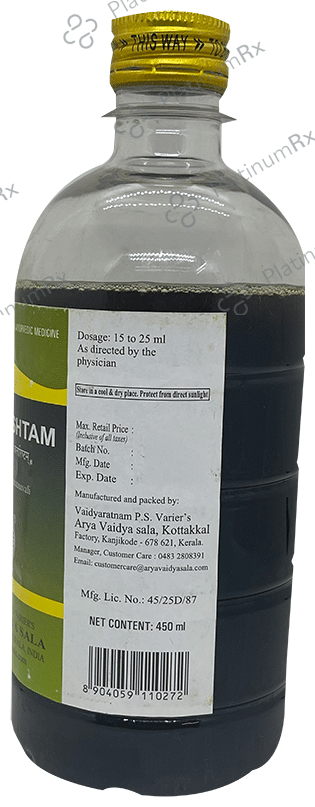 Kottakkal Ayurveda Balarishtam
