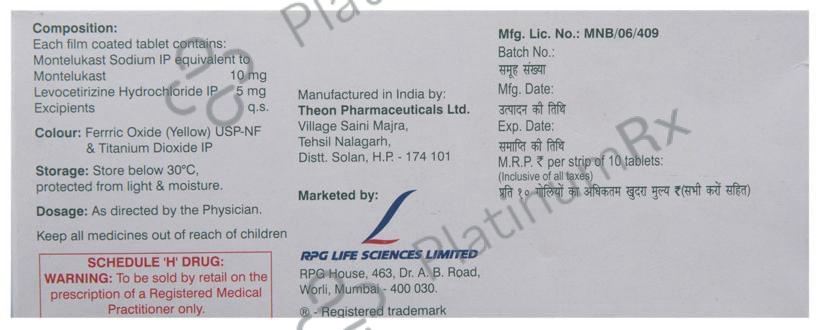 Romilast L 5/10mg Tablet 10s
