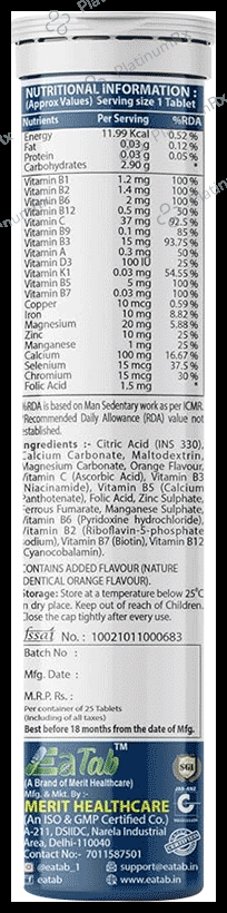 Eatab Rich Skin in Effervescent Tablets (25 Each) Sugar Free 3 bottles