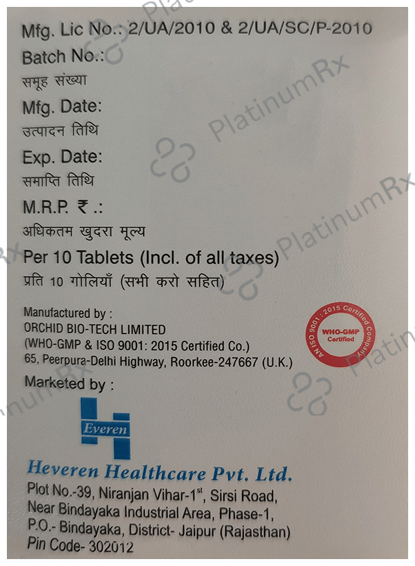 Gliever-M2 Tablet SR