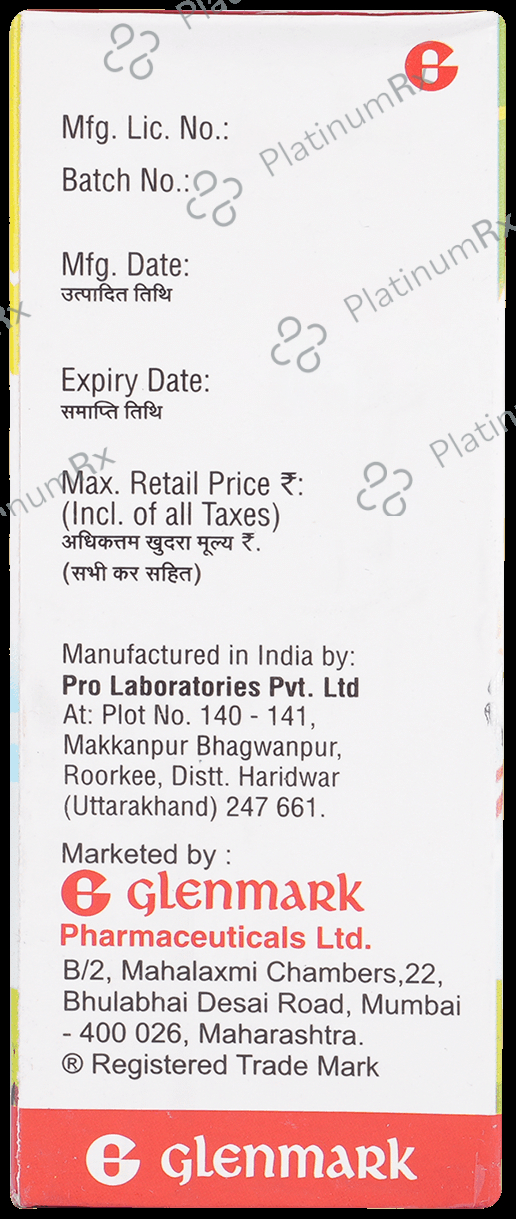 Ascodex Junior Syrup 60ml