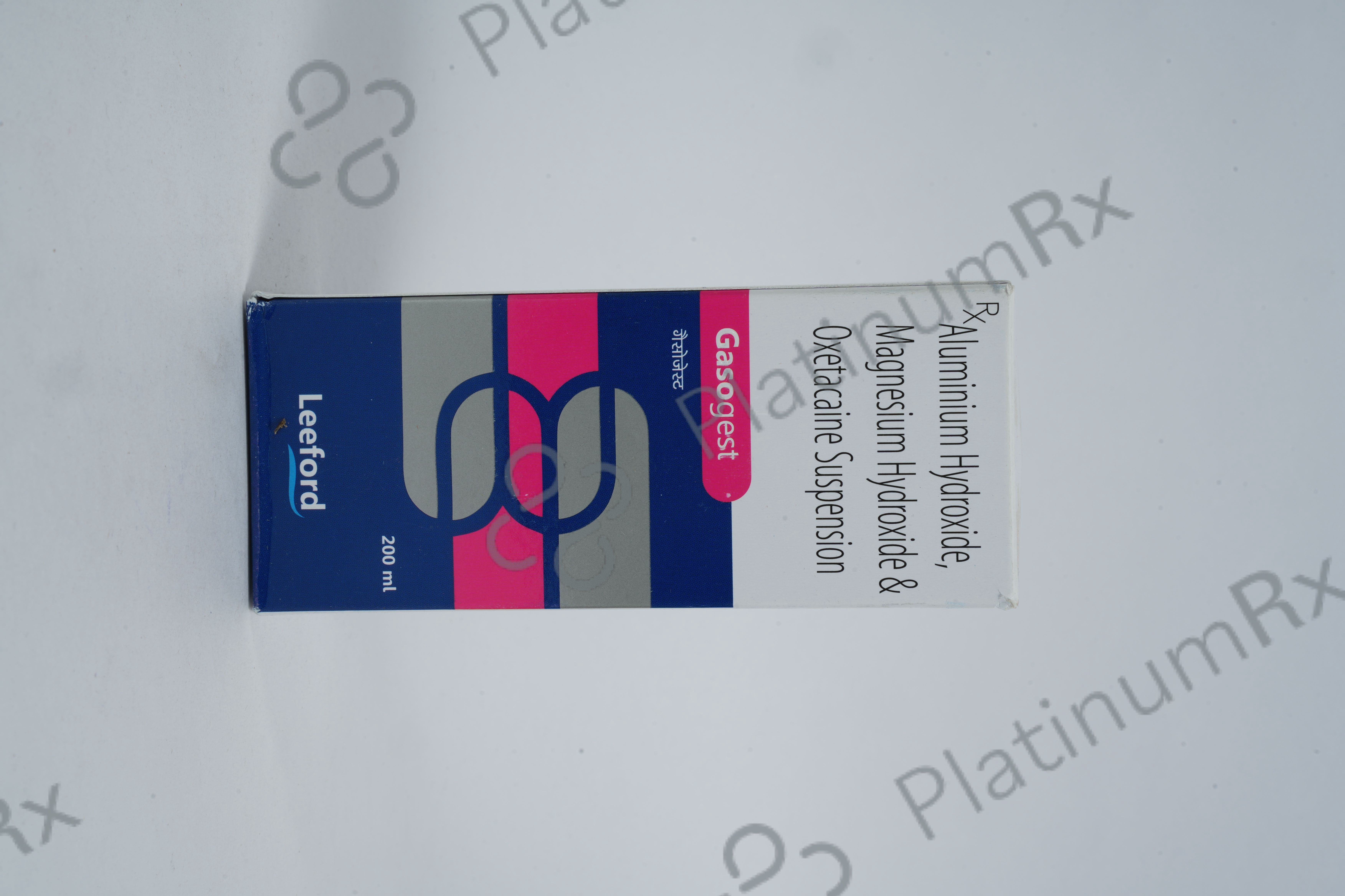 Gasogest 10/0.25/98mg Oral Suspension 200ml