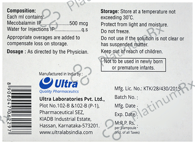 Myligreat Injection