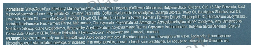 Dermalogica Pure Light SPF 50