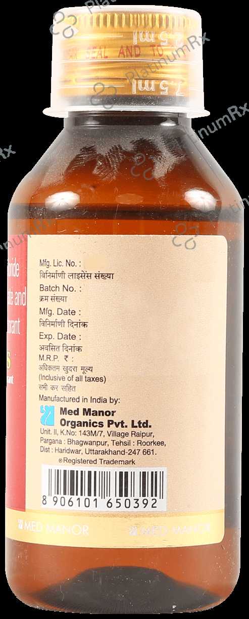 Kufril LS Syrup 100ml