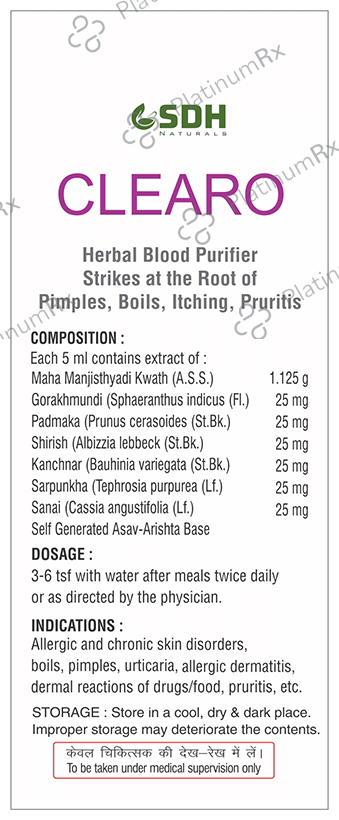 SDH Naturals Clearo Blood Purifier Syrup