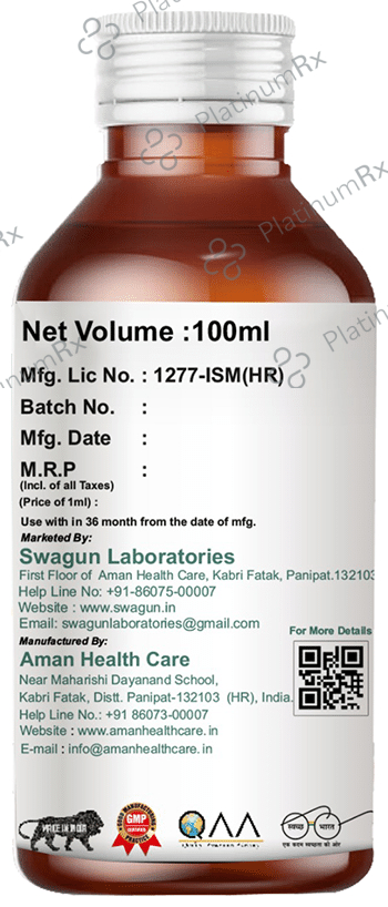 Swagun Couflex Cough Syrup