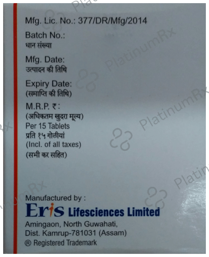 Cyblex M 80/500mg Tablet 15s