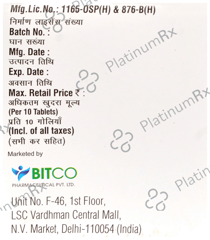 Bitcotrip Tablet