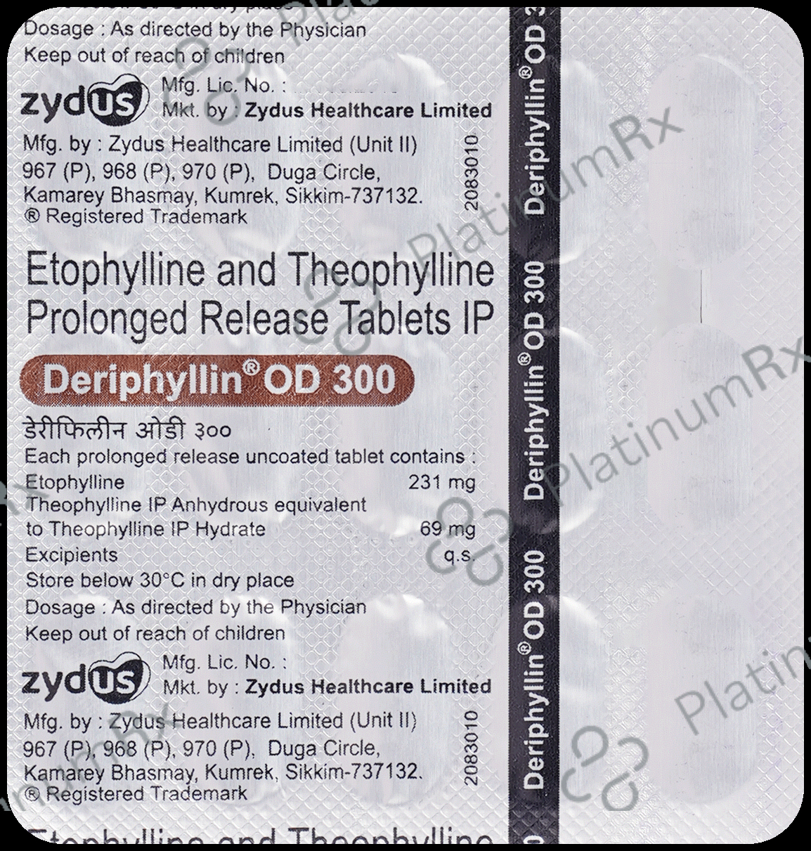 Deriphyllin OD PR 300mg Tablet 15s