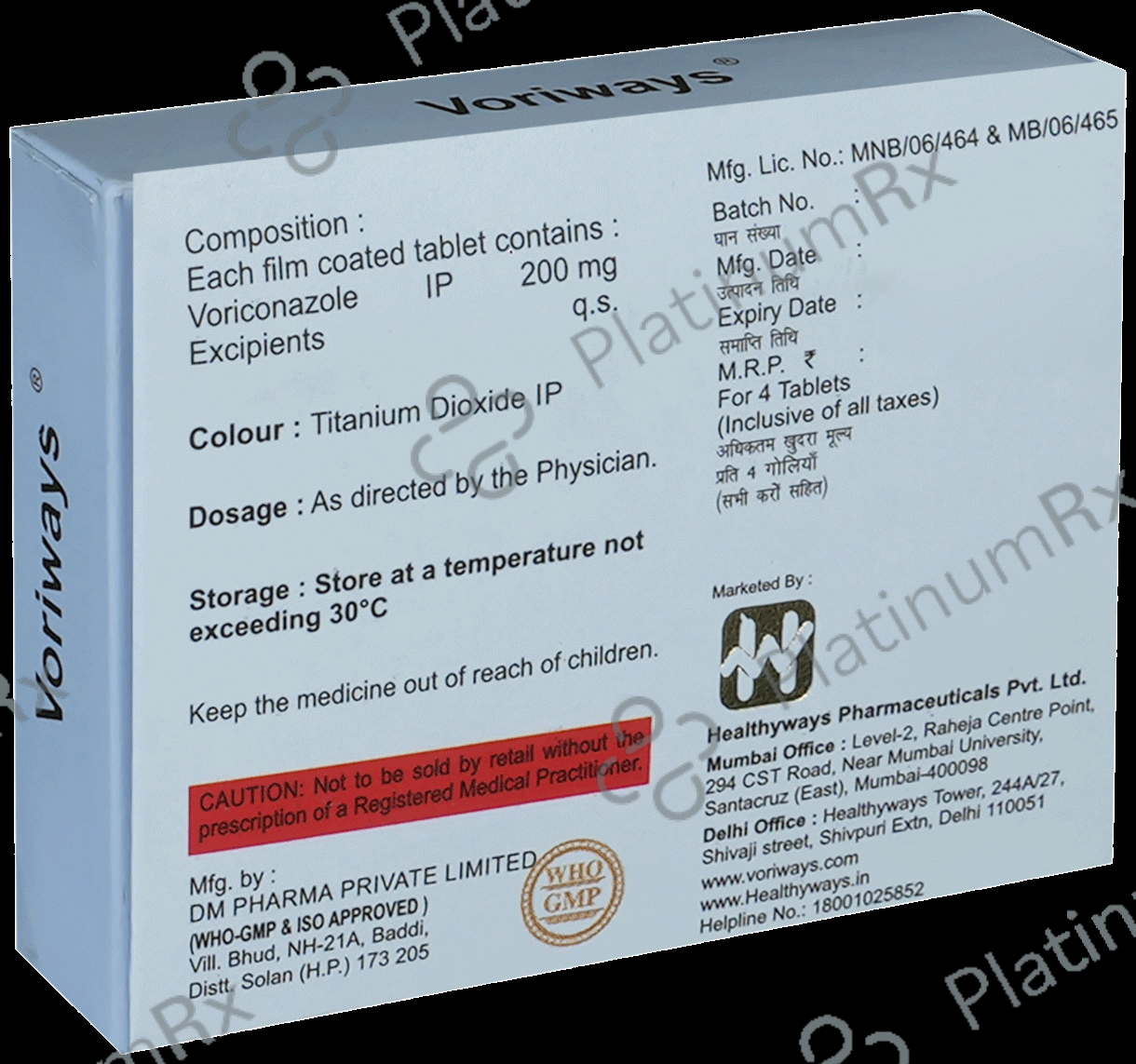 Voriways Tablet