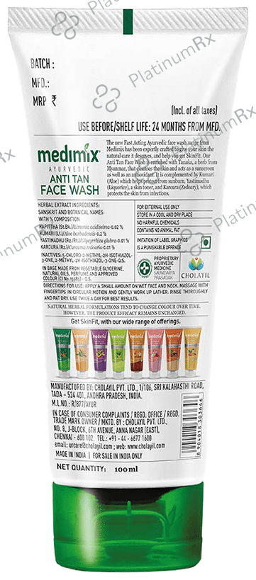 Medimix Ayurvedic Anti Tan Face Wash (100ml Each)