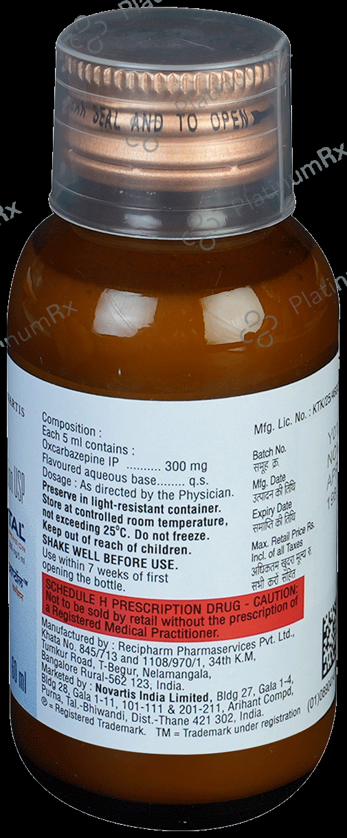 Trioptal 300mg Suspension 60ml