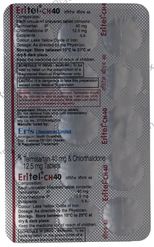 Eritel CH 40 12.5/40mg Tablet 15s