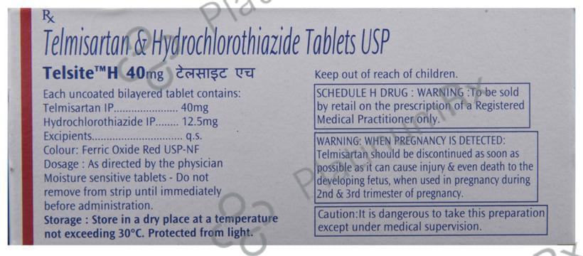 Telsite H 12.5/40mg Tablet 10s