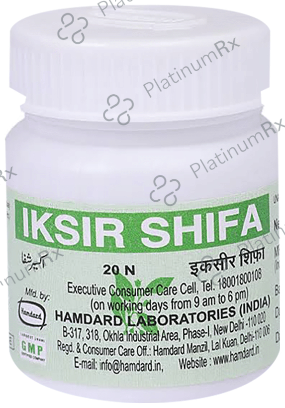 Hamdard Iksir Shifa