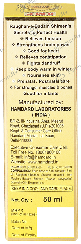 Hamdard Roghan Badam Shirin Pure Almond Oil - Eases Constipation & Supports Skin, Hair & Brain Health 50 ml