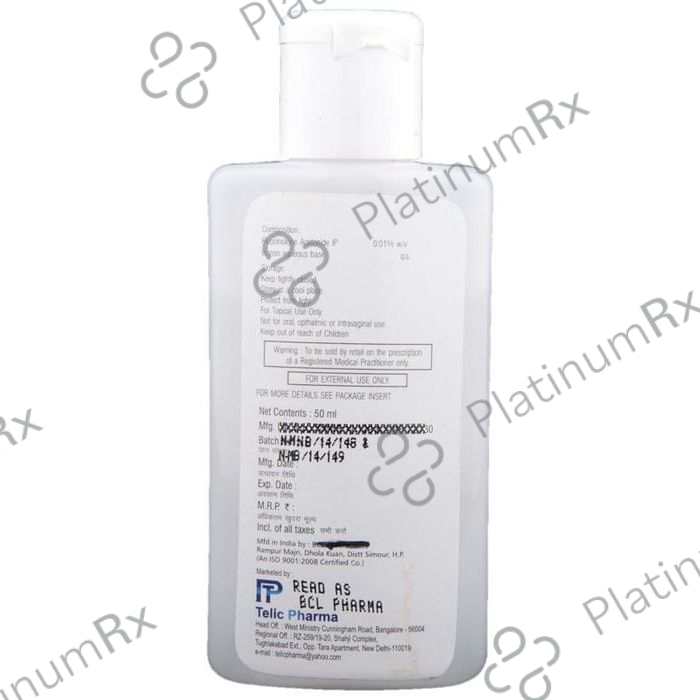 Fruzo Lotion